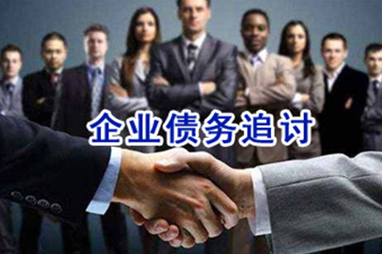 土地征收法规实施效果如何