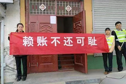 法院判决未履行款项的后续影响